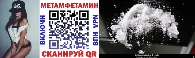 Amphetamine Розовый  цены наркотик  Ревда 