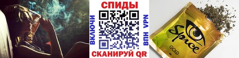 БУТИРАТ буратино  наркота  гидра рабочий сайт  Ревда 