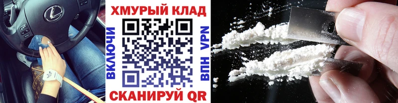 ГЕРОИН Афган  что такое   Ревда 