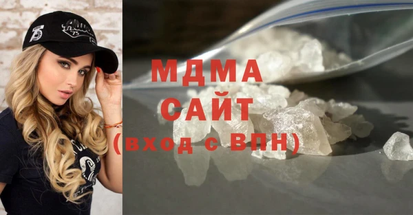 скорость mdpv Алзамай