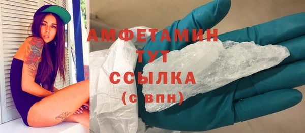 скорость mdpv Алзамай