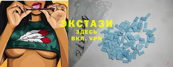 скорость mdpv Алзамай