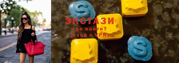 скорость mdpv Алзамай