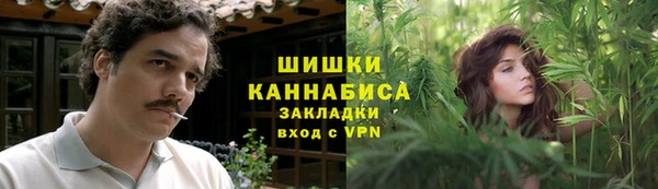 скорость mdpv Алзамай