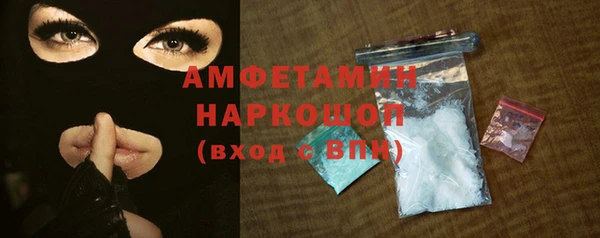 меф Алексин