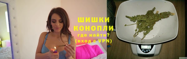 скорость mdpv Алзамай