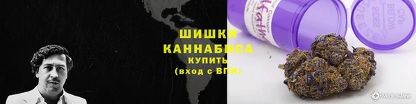 кокаин перу Алексеевка