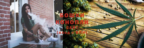 меф Алексин