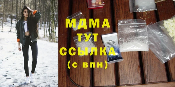 кокаин перу Алексеевка