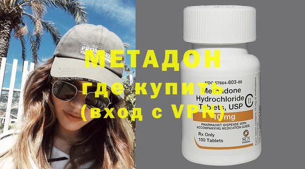ECSTASY Остров