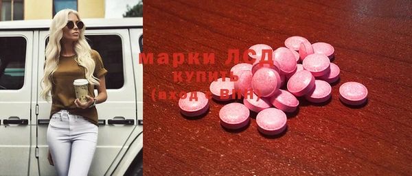 меф Алексин