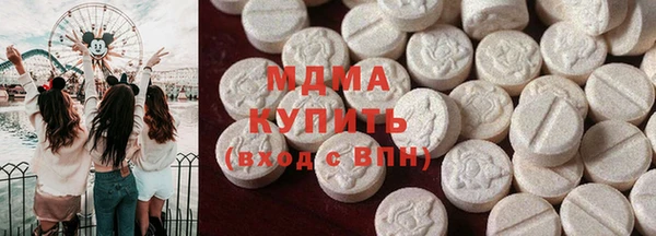 меф Алексин