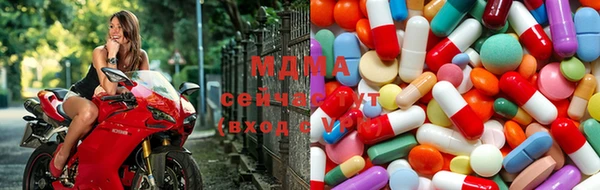 скорость mdpv Алзамай