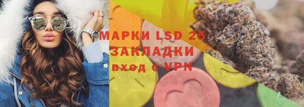 скорость mdpv Алзамай
