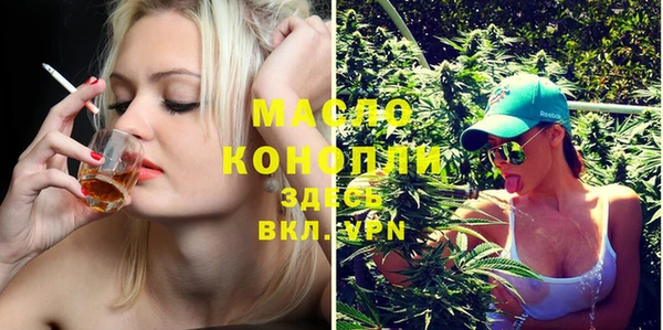 скорость mdpv Алзамай