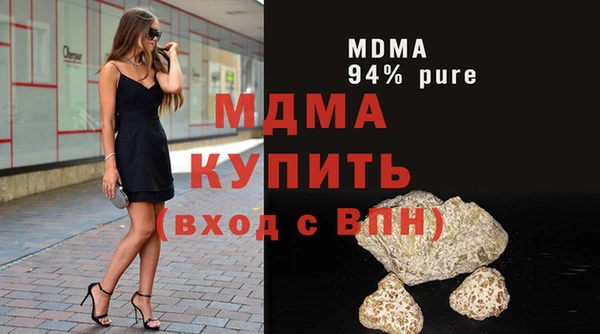 меф Алексин