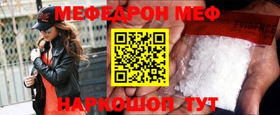 MDMA Premium VHQ Обь