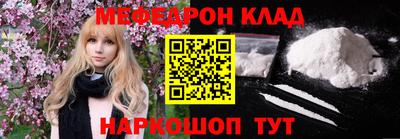 герыч Нягань