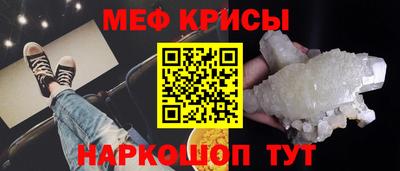 герыч Нягань