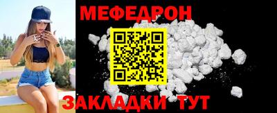 MDMA Premium VHQ Обь