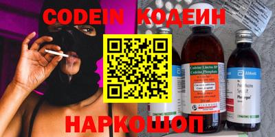герыч Нягань