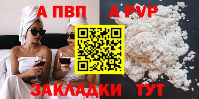 герыч Нягань