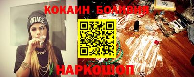 меф VHQ Обнинск