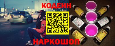 герыч Нягань