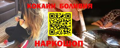 мескалин Азнакаево