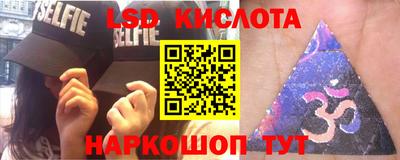 меф VHQ Обнинск