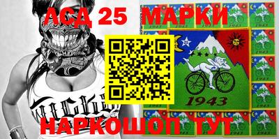 меф VHQ Обнинск
