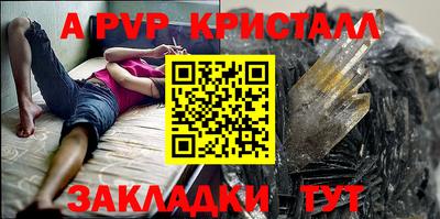 MDMA Premium VHQ Обь
