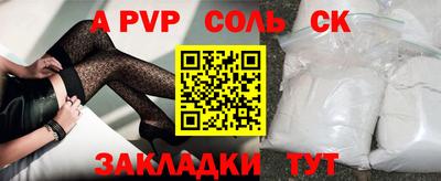 MDMA Premium VHQ Обь
