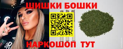 MDMA Premium VHQ Обь