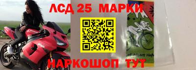 кокаин Абакан