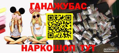 MDMA Premium VHQ Обь