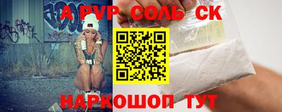 герыч Нягань