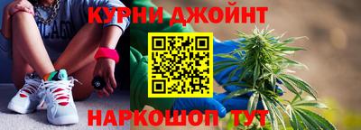 меф VHQ Обнинск
