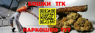 меф VHQ Обнинск