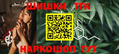 мескалин Азнакаево