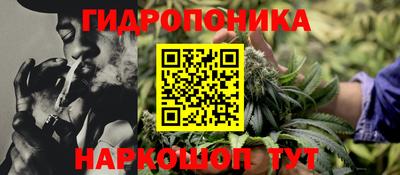 мескалин Азнакаево