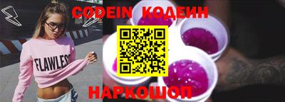 герыч Нягань