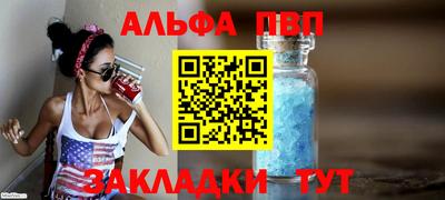 MDMA Premium VHQ Обь