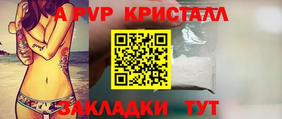 MDMA Premium VHQ Обь