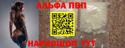 MDMA Premium VHQ Обь