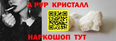 MDMA Premium VHQ Обь