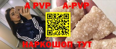 MDMA Premium VHQ Обь