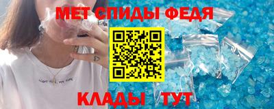мескалин Азнакаево