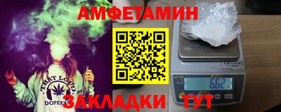 герыч Нягань