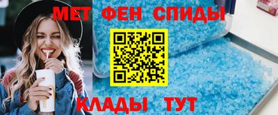 кокаин Абакан